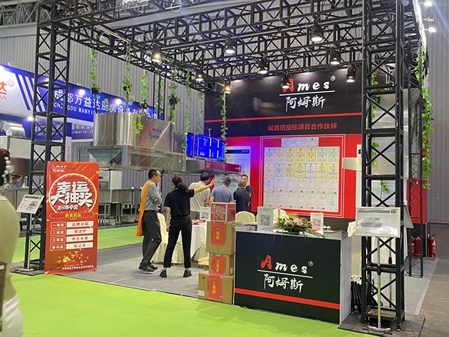 2023阿姆斯成都展会顺利举办(图3)